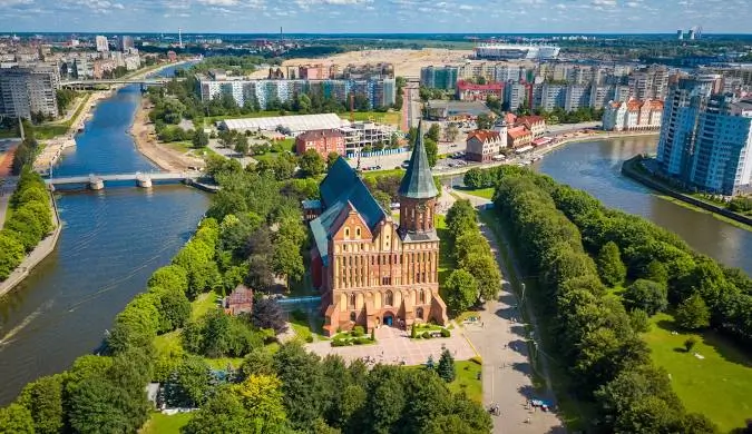 Калининград 1-4 мая